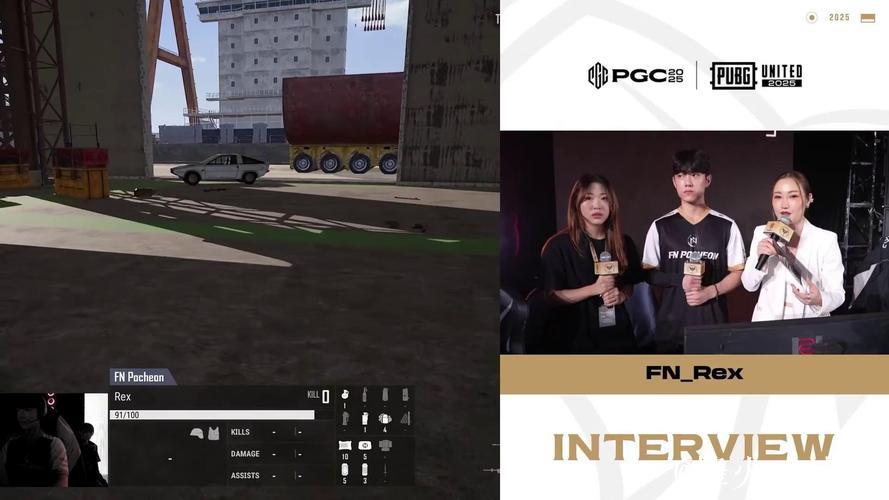 PUBG赛事官方社媒更新:T5点燃主场气氛 PUBG赛事官方社媒更新:T5点燃主场气氛