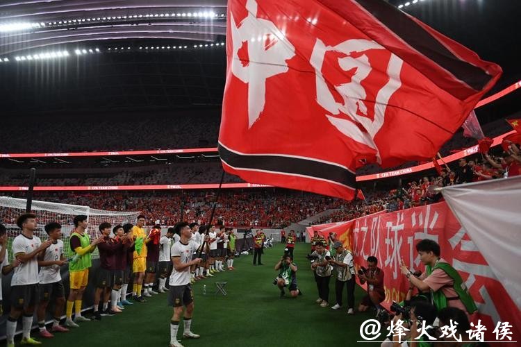 U23亚洲杯开战!中国青年军力争小组出线,实现新突破 U23亚洲杯开战!中国青年军力争小组出线,实现新突破