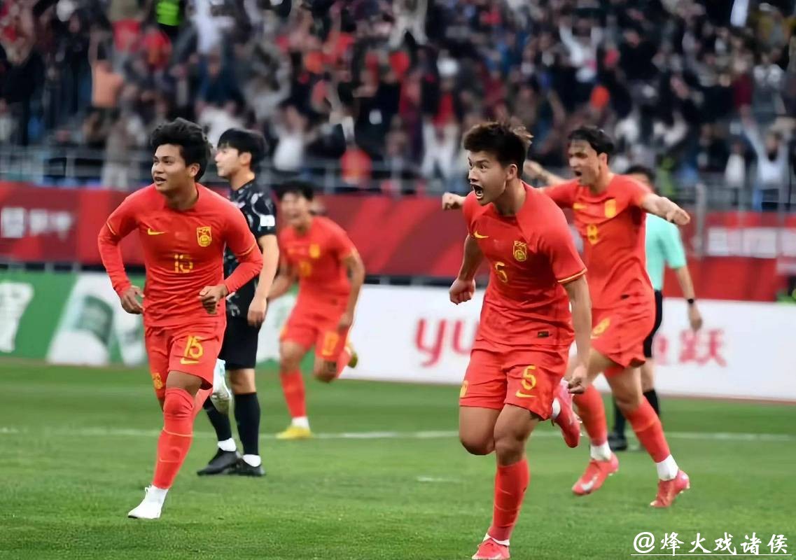 U23亚洲杯开战!中国青年军力争小组出线,实现新突破 U23亚洲杯开战!中国青年军力争小组出线,实现新突破