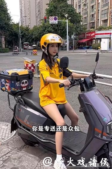 女骑手月入7000,告诉我怎么跑的,我一个男的也只能跑5000左右 女骑手月入7000,告诉我怎么跑的,我一个男的也只能跑5000左右