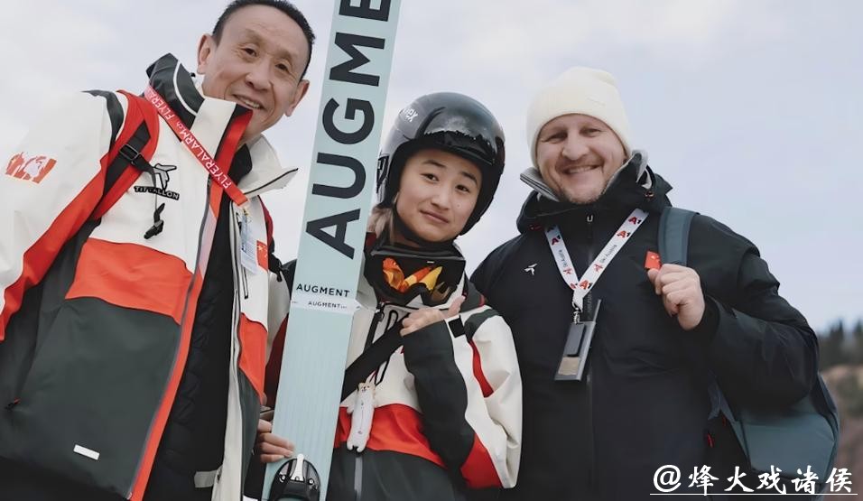 国家体育总局公布米兰冬奥会参赛运动员名单,四川6名冰雪健儿入选 国家体育总局公布米兰冬奥会参赛运动员名单,四川6名冰雪健儿入选