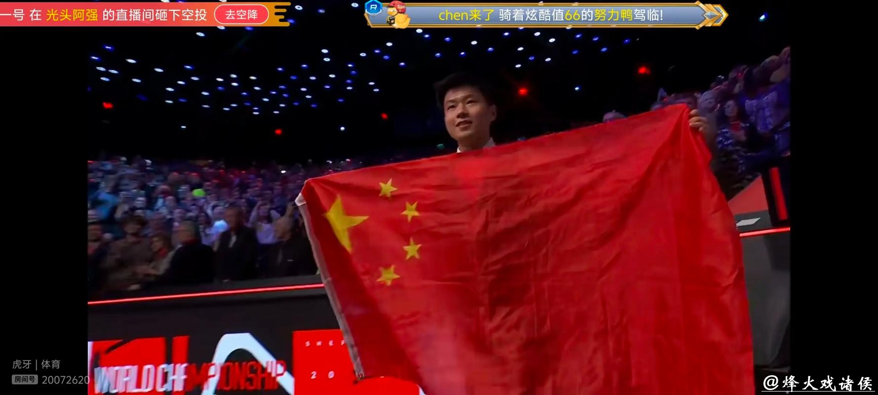 赵心童身在英国总结2025年世锦赛夺冠经历,怀念童年练球时光展现初心清醒认知自身与顶级选手差距 赵心童身在英国总结2025年世锦赛夺冠经历,怀念童年练球时光展现初心清醒认知自身与顶级选手差距